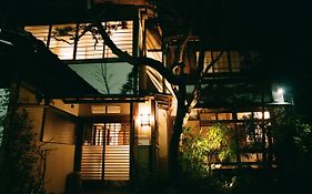 Hakonowa